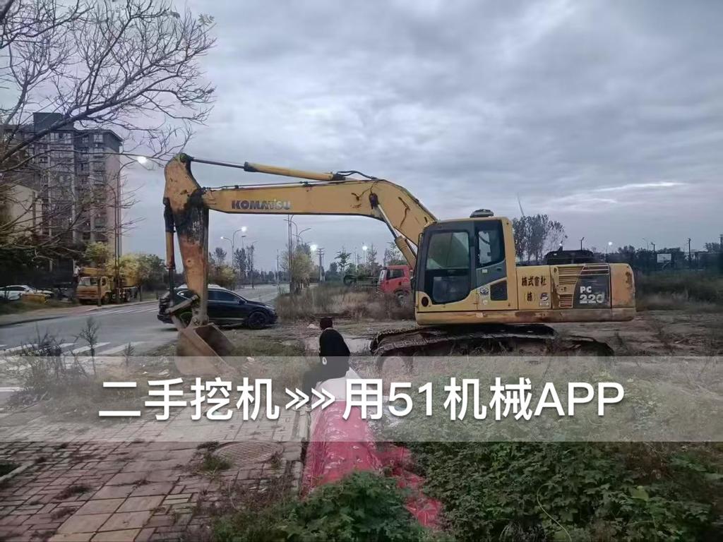 51挖机